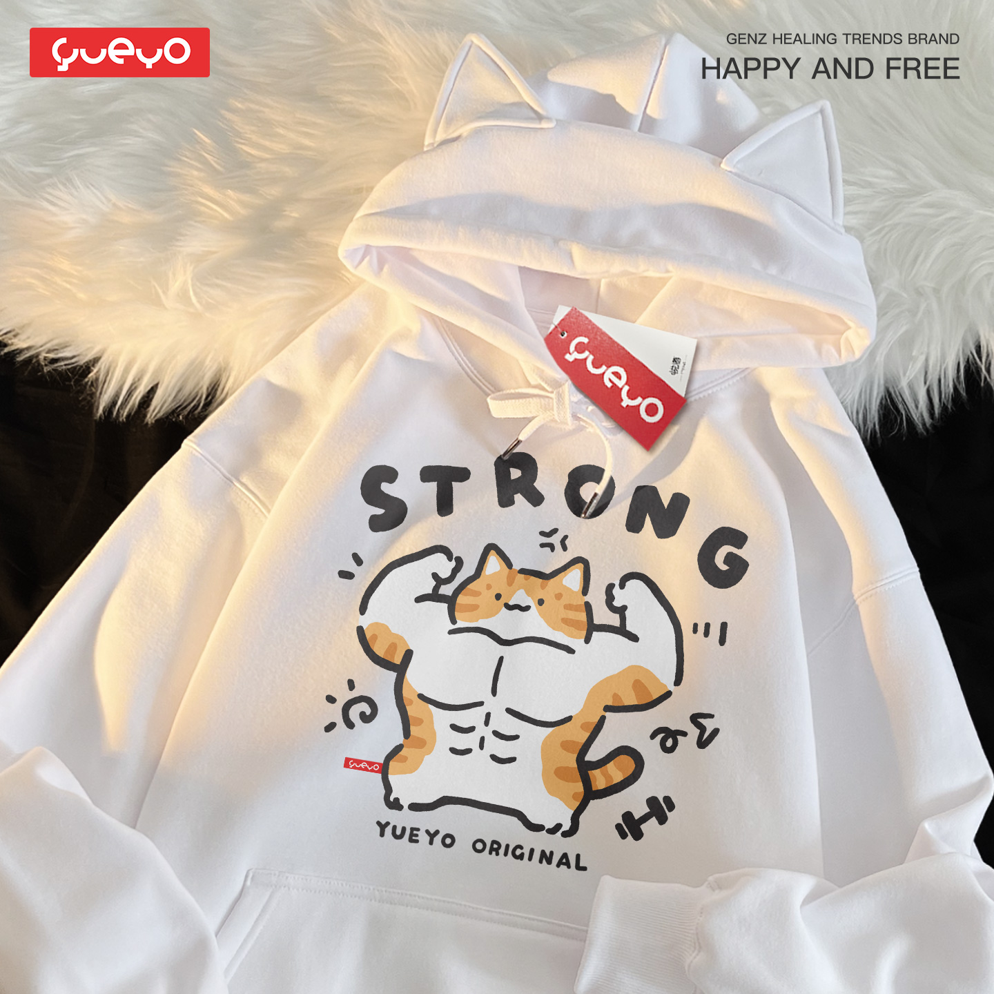 悦游 强壮橘猫 秋冬加绒猫耳连帽卫衣男休闲搞笑原创潮流猫咪健身