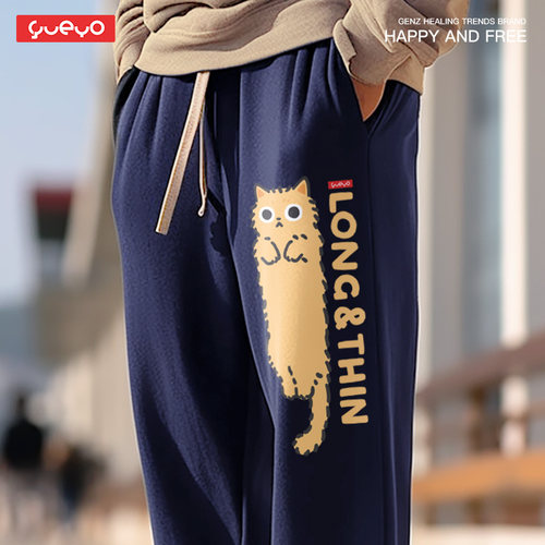 悦游长裤加绒潮流细长猫条休闲裤