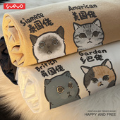 原创小众设计夏季 悦游 四猫乡巴佬 T恤男猫咪搞笑美短蓝猫三花