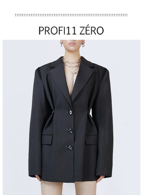 PROFILLZERO 按扣收腰西装 鸭绿灰色 23FW 明星同款-profi11zero