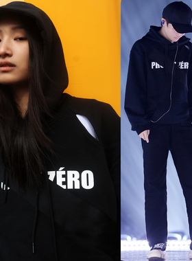 Profi11Zero秋冬厚款字母拼接阔型奥创棉男女卫衣周深严浩翔同款
