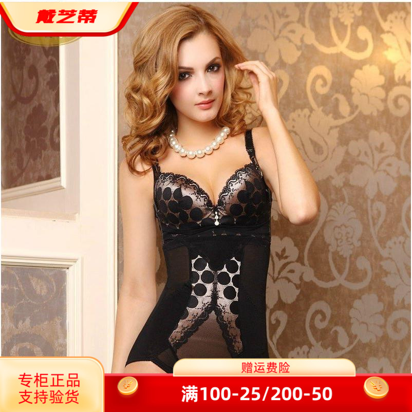 戴芝蒂正品高腰三角夏塑形塑裤