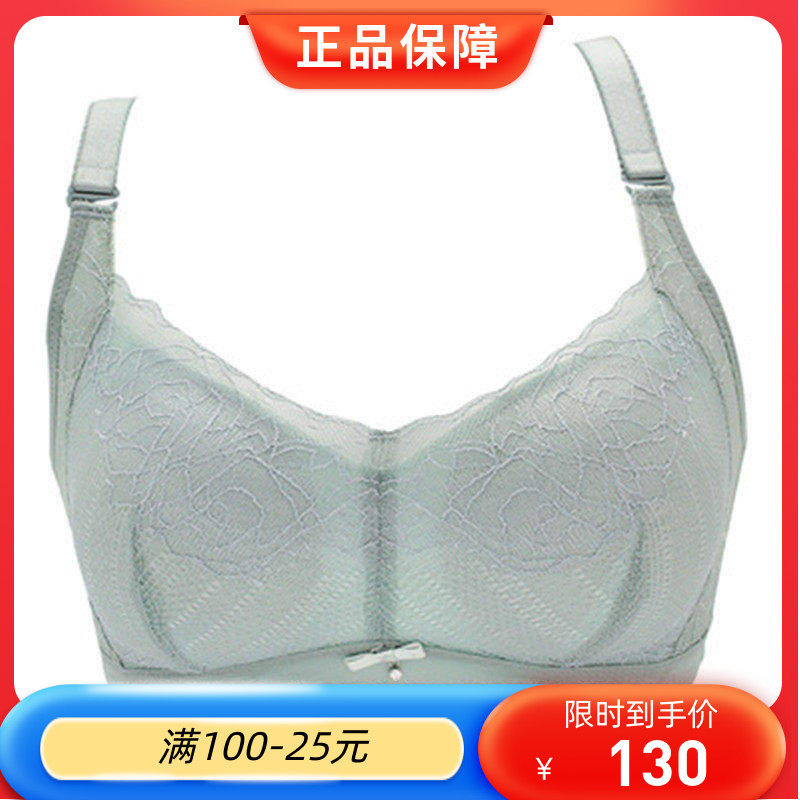 无钢圈少女性感轻薄透气运动文胸