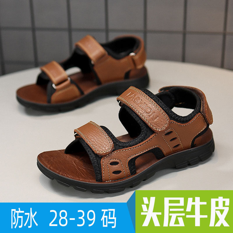 男童真皮凉鞋软底儿童2026夏季新款黑色小童可下水踩中大童沙滩鞋