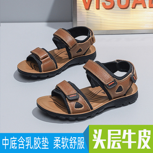 2026夏季新款男童真皮凉鞋软底儿童黑色小童可下水踩中大童沙滩鞋
