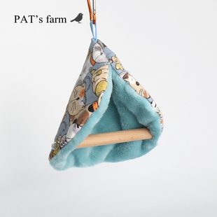 鹦鹉站杆棉窝秋冬保暖鸟屋牡丹虎皮秋千玩具小玄凤睡觉挡风靠垫