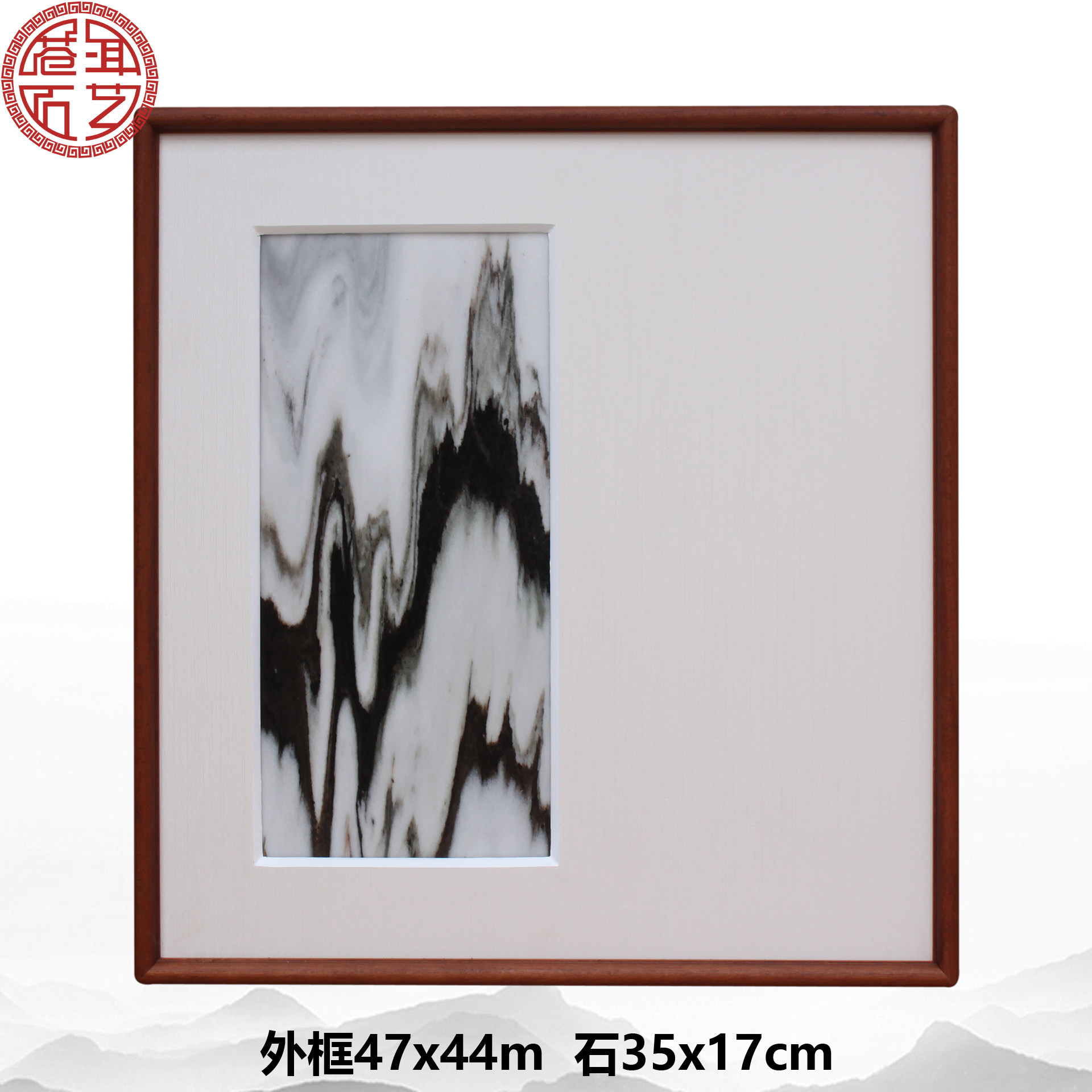 天然大理石画 山水画 玄关客厅办公茶室家居壁画挂画挂屏装饰画