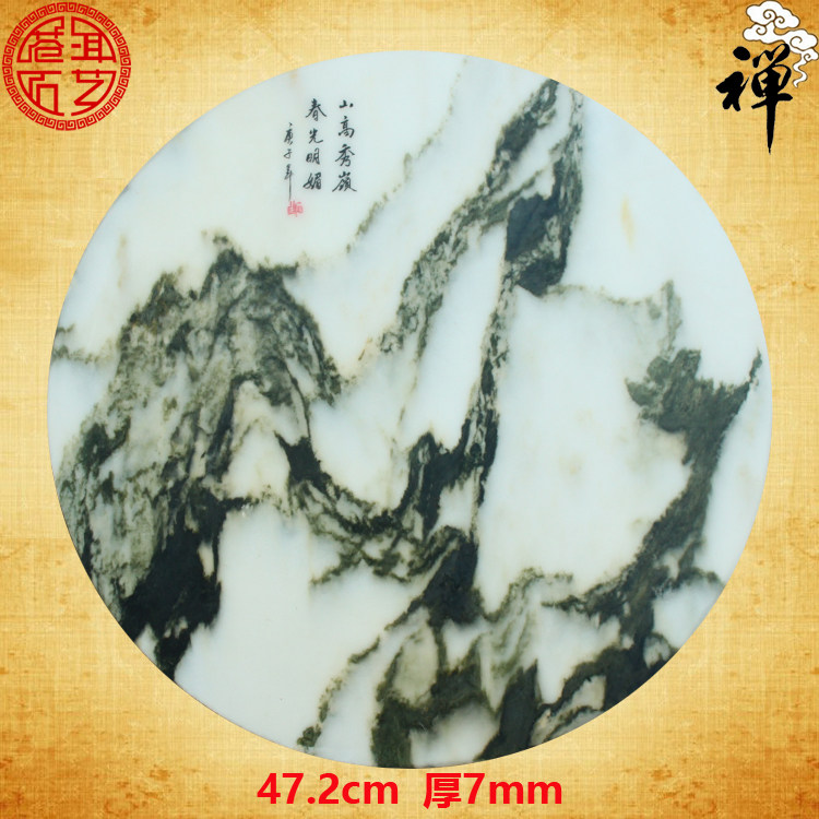 天然大理石画 大理石片山水画家具石屏风石奇石图案石画面石 特价