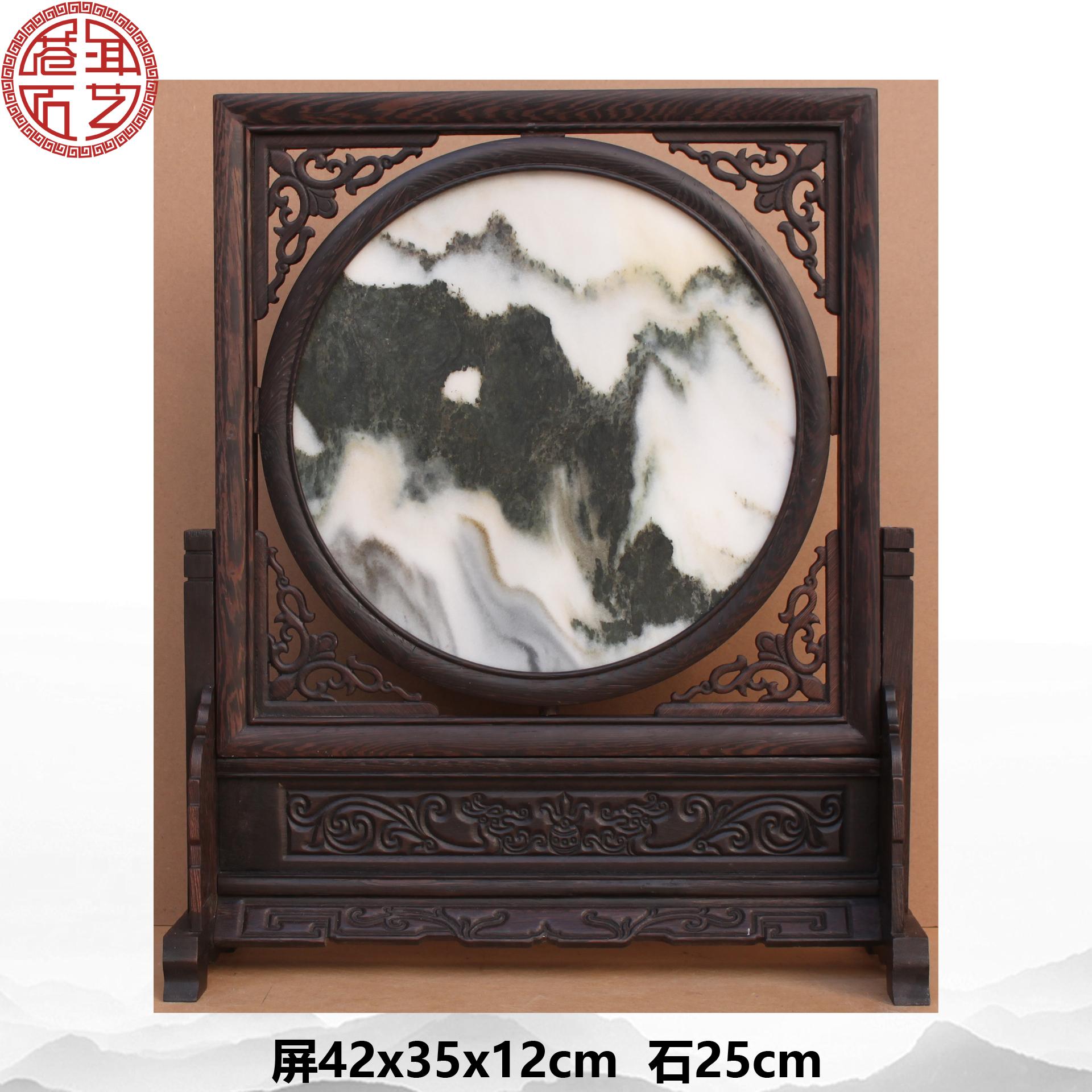 天然大理石画油画石山水画挂屏