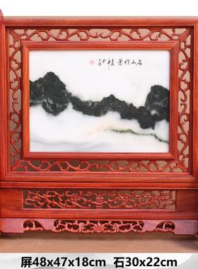 天然大理石画象形画云石插屏