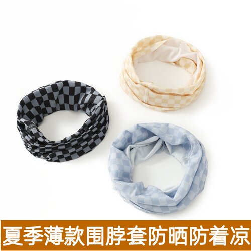 夏季薄款防晒围脖护颈防寒骑行