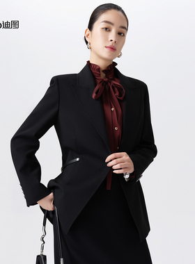 迪图2025秋冬新款高级小众不撞款外套气质轻商务职场通勤黑色西服