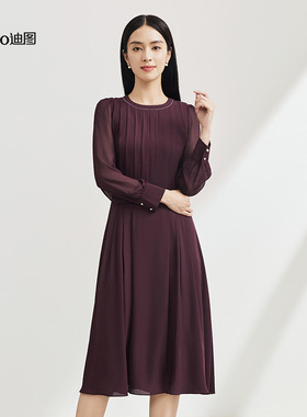 【抗皱易打理】迪图2025春法式红色长裙优雅轻奢收腰气质连衣裙女