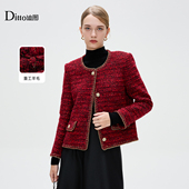 迪图轻奢重工羊毛小香风外套女2025秋冬新款 时尚 高级感羊毛短外套