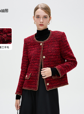 迪图轻奢重工羊毛小香风外套女2025秋冬新款时尚高级感羊毛短外套