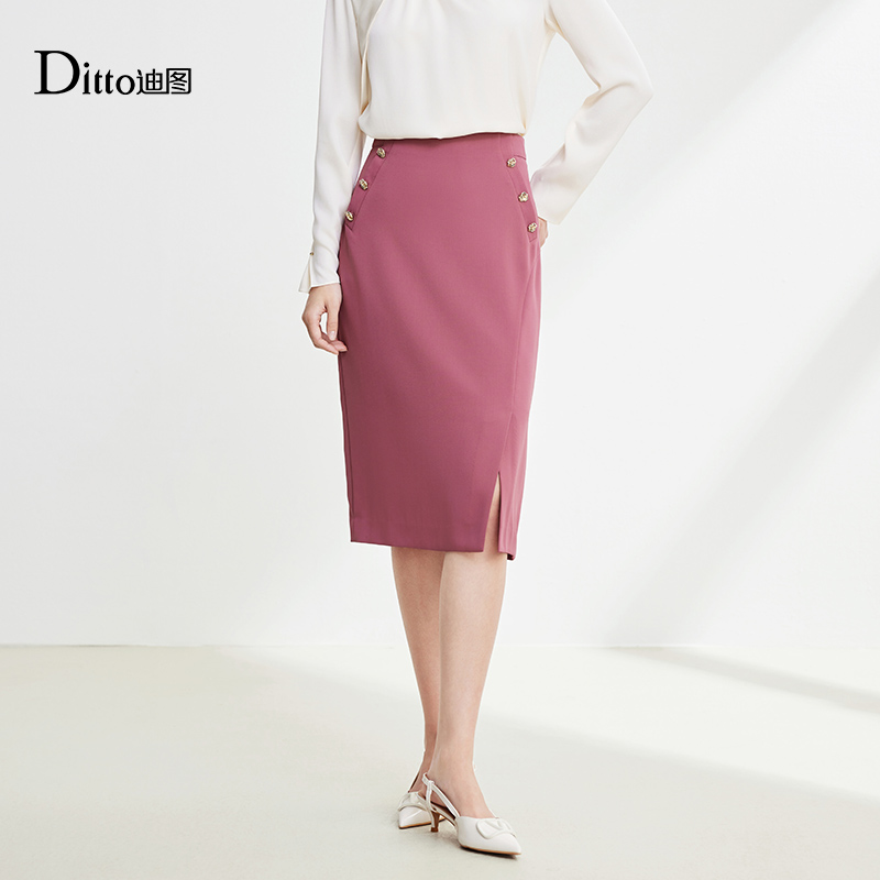 迪图中裙A字裙纽扣装饰