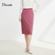 迪图2025夏季 商场同款 高腰A字半身裙职业包臀裙百搭半裙女