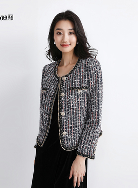 迪图法式小香风外套女士秋冬新款高品质优雅轻奢短外套