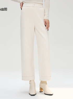 Ditto/迪图2025秋冬新款保暖休闲裤女士时尚简约通勤显腿长阔腿裤