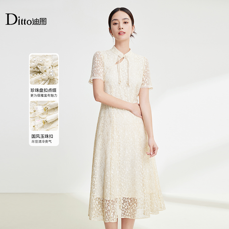 迪图蕾丝旗袍连衣裙A字连衣裙