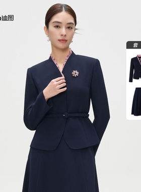 迪图职业西装套装女2026春装新款高端精致通勤两件套重要场合套装