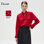 迪图2025秋季 新款 衬衫 Ditto 设计感优雅气质国风立领新中式 上衣女