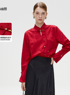 Ditto/迪图2025秋季新款衬衫设计感优雅气质国风立领新中式上衣女
