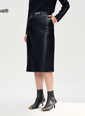 Ditto/迪图2026春季新款时髦简约高级感气质通勤真皮感开叉皮裙