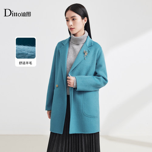 迪图秋冬法式优雅羊毛呢大衣女