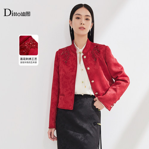 Ditto/迪图重工刺绣新中式短外套