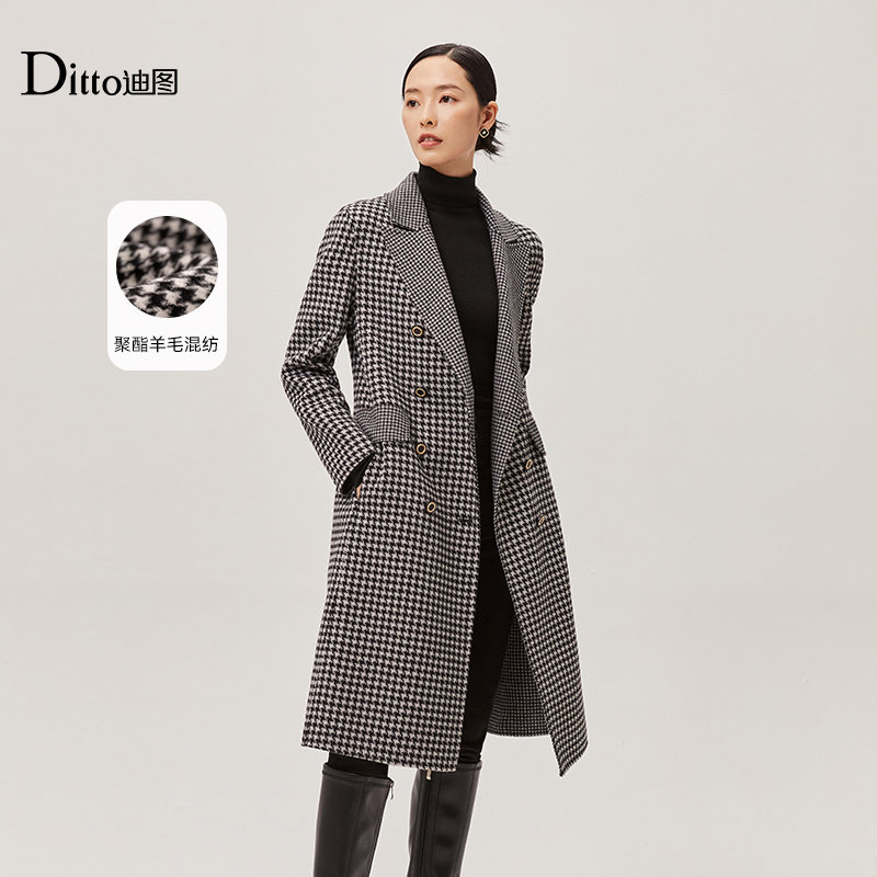 迪图千鸟格双面呢羊毛大衣外套
