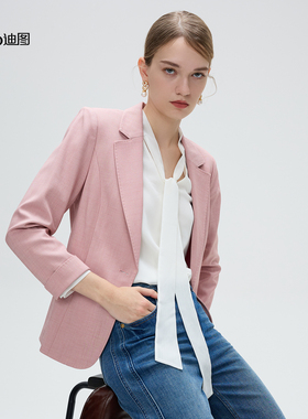 迪图女士正装西装外套2025秋季款职业气质时髦百搭粉色小西服外套