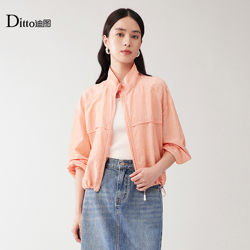 迪图2025春季新款休闲气质短外套