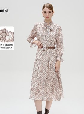 Ditto/迪图2025秋季新款印花连衣裙女轻奢贵气长袖高级感中长裙