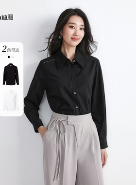 【商场同款】迪图2025秋翻领衬衫女宽松显瘦长袖优雅气质黑色衬衣