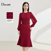 迪图春季 商场同款 连衣裙女优雅通勤重工钉珠收腰显瘦鱼尾裙