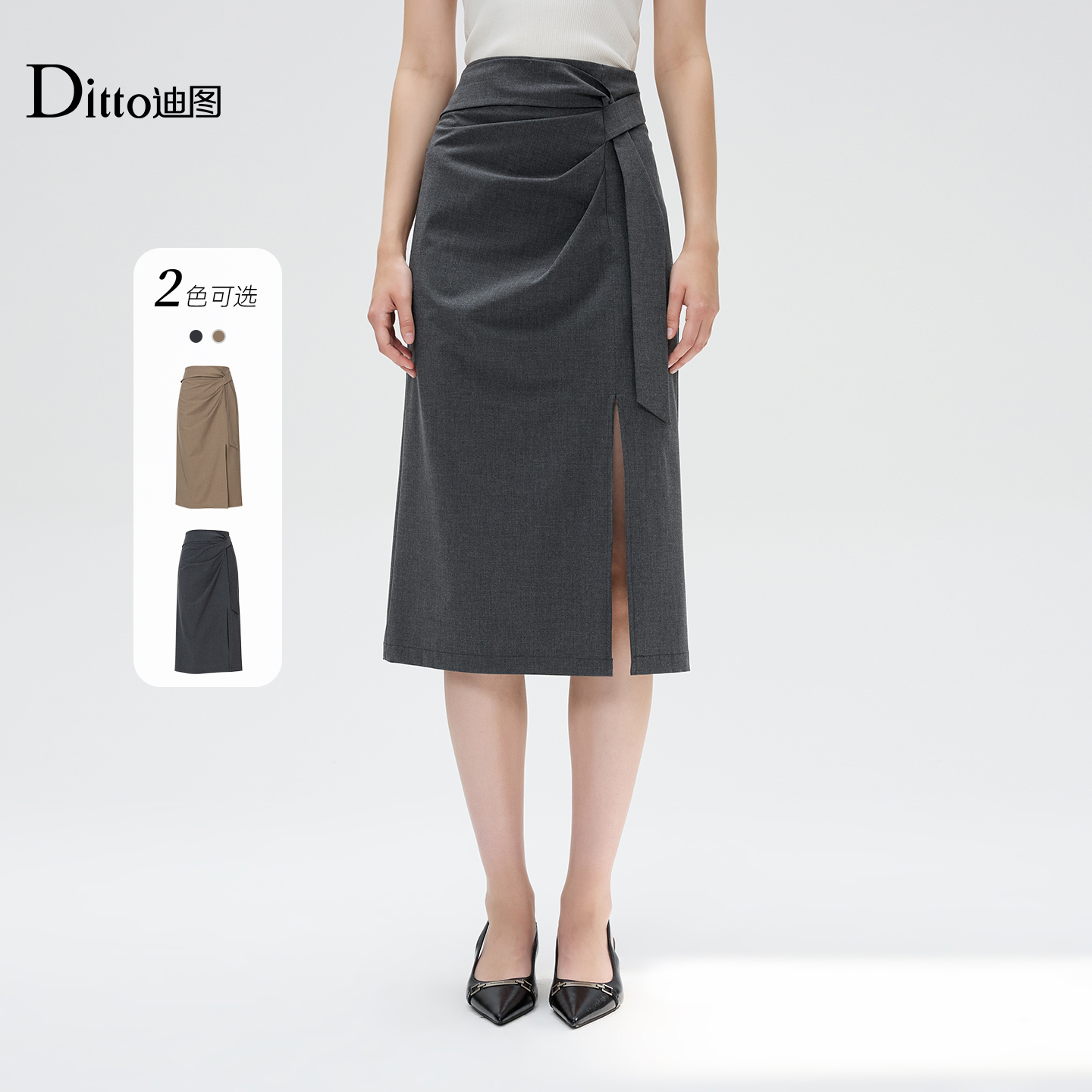 Ditto/迪图2025秋季新款半身裙