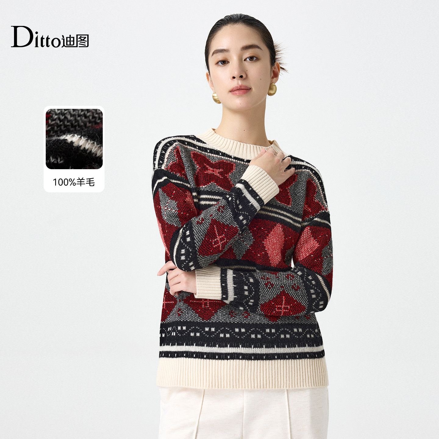 迪图优雅时尚宽松显瘦毛针织衫