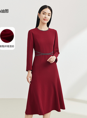 迪图2025秋冬新款气质名媛修身显瘦女人味连衣裙时尚红色中长裙子