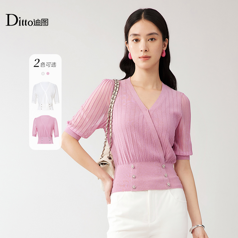 Ditto/迪图2025秋季新款修身针织