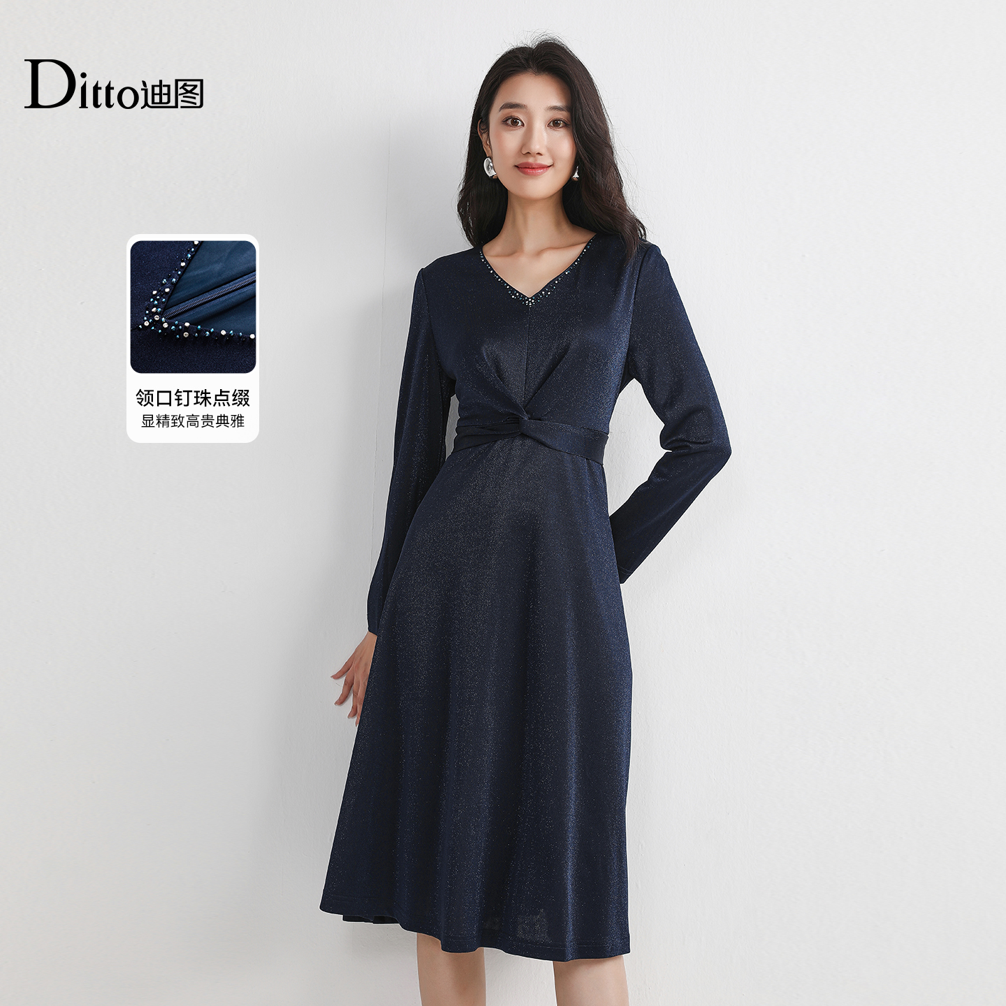 迪图气质优雅礼服连衣裙