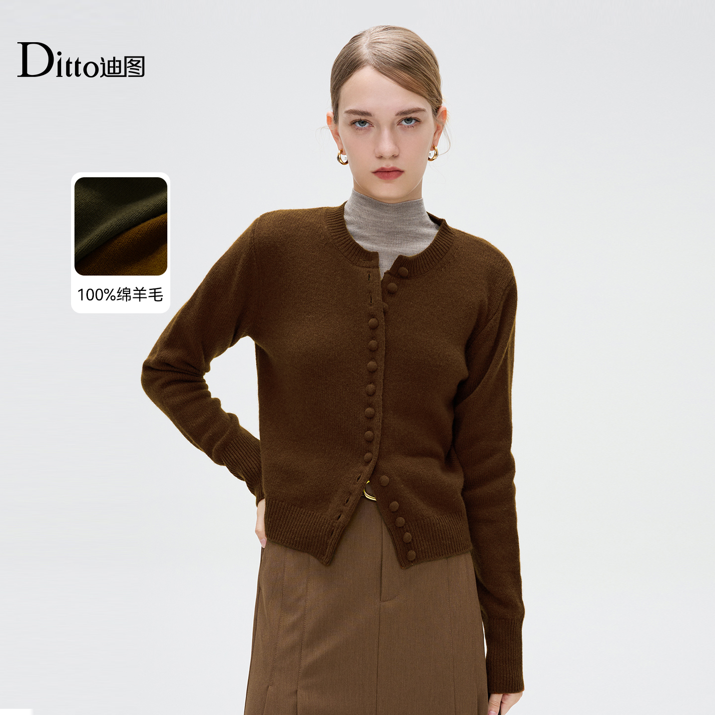 Ditto/迪图气质简约复古圆领开衫