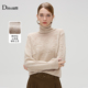 新款 Ditto 迪图2025秋季 慵懒风提花镂空毛衣女百搭显瘦宽松上衣