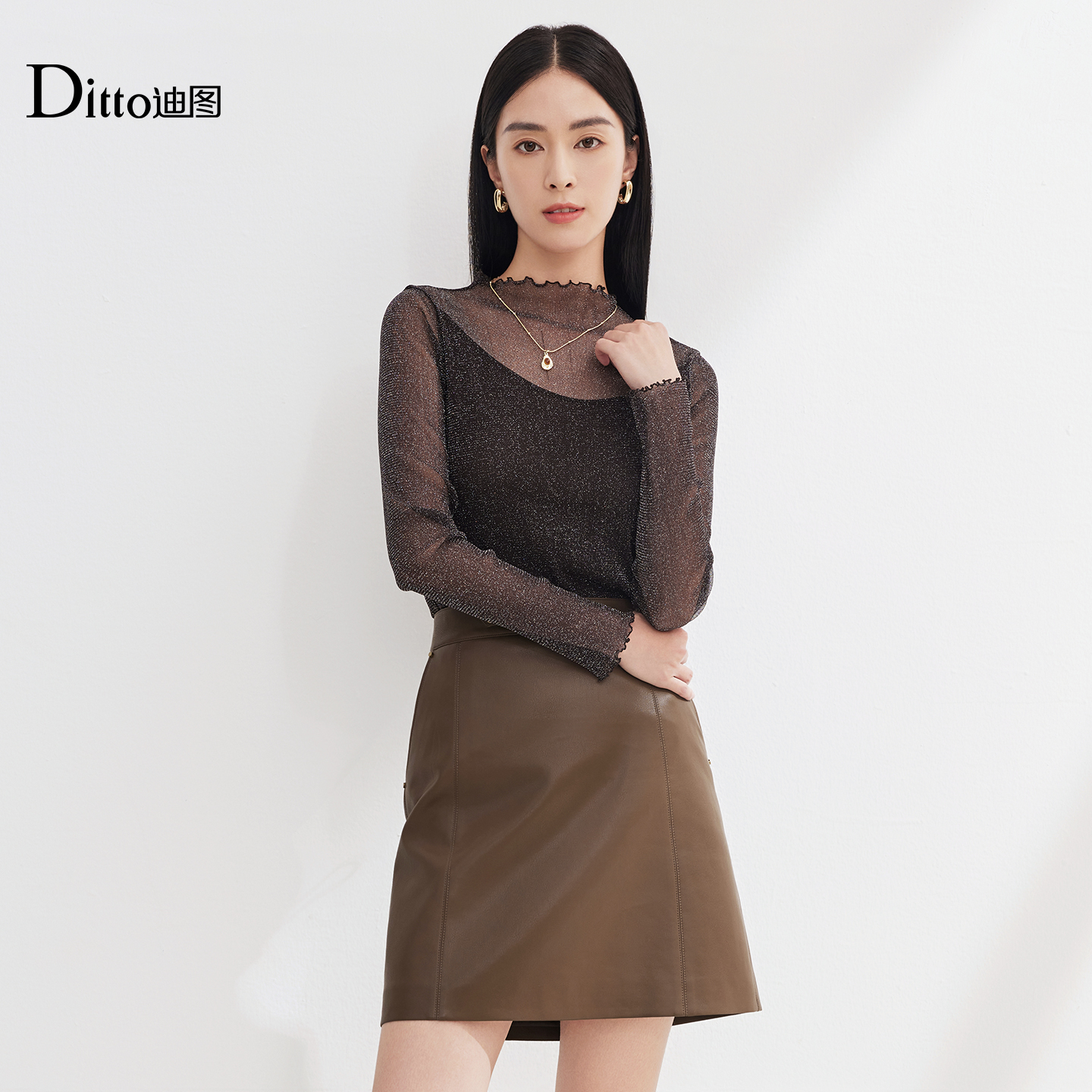 Ditto/迪图2025秋季新款黑色打底衫女修身显瘦时尚优雅半高领上衣
