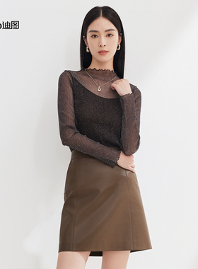 Ditto/迪图2025秋季新款黑色打底衫女修身显瘦时尚优雅半高领上衣