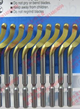 原装进口镀钛修边刀头BS1012