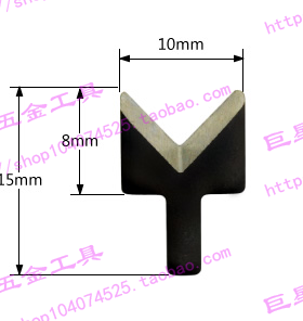 修边刀头BL3001刮刀头BL3001以色列 V型刀头BL3001