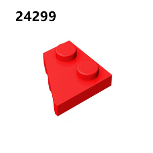 左 国产MOC小颗粒益智积木散件24299 2x2楔形板 零配件 红色 拼装