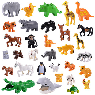 玩具益智大颗粒小动物配件零件散件儿童玩具男孩女孩 兼容积木拼装