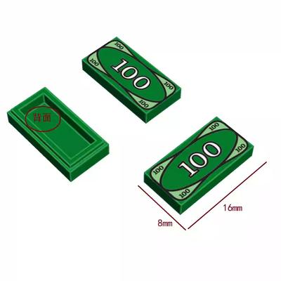 兼容国产积木3069bpx7零件钱100美元钞票美金dollar人仔道具玩具